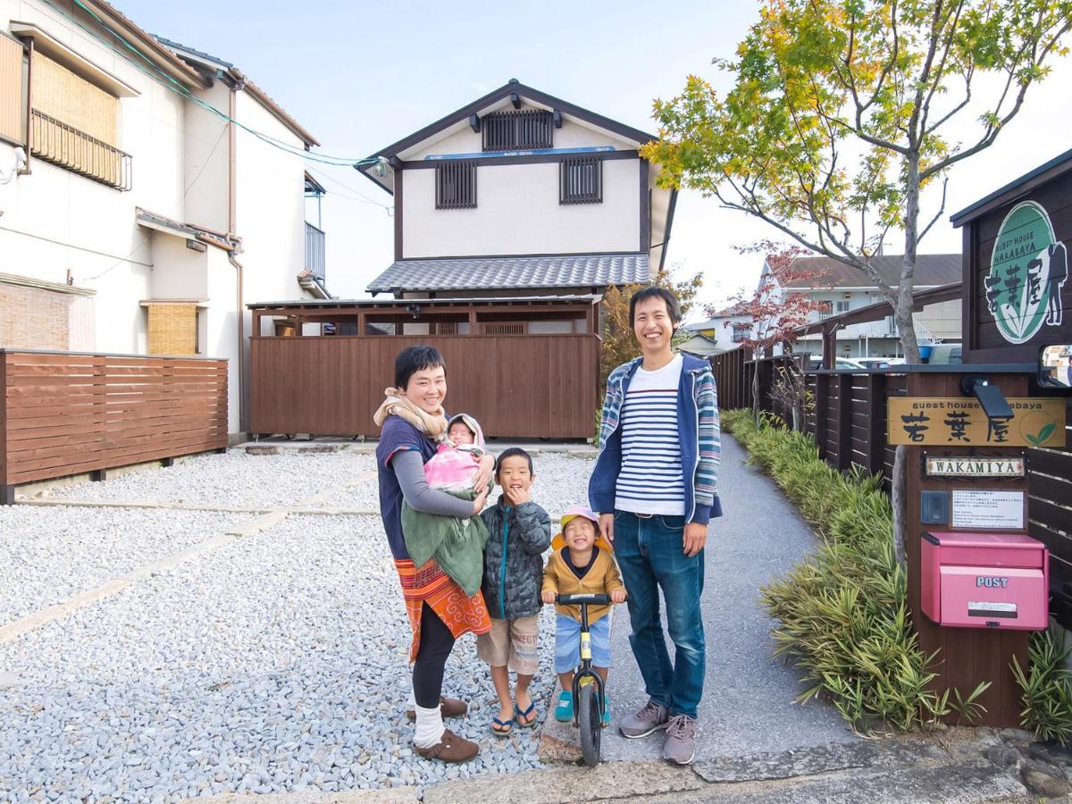 Guest House Wakabaya Takamatsu Exterior photo